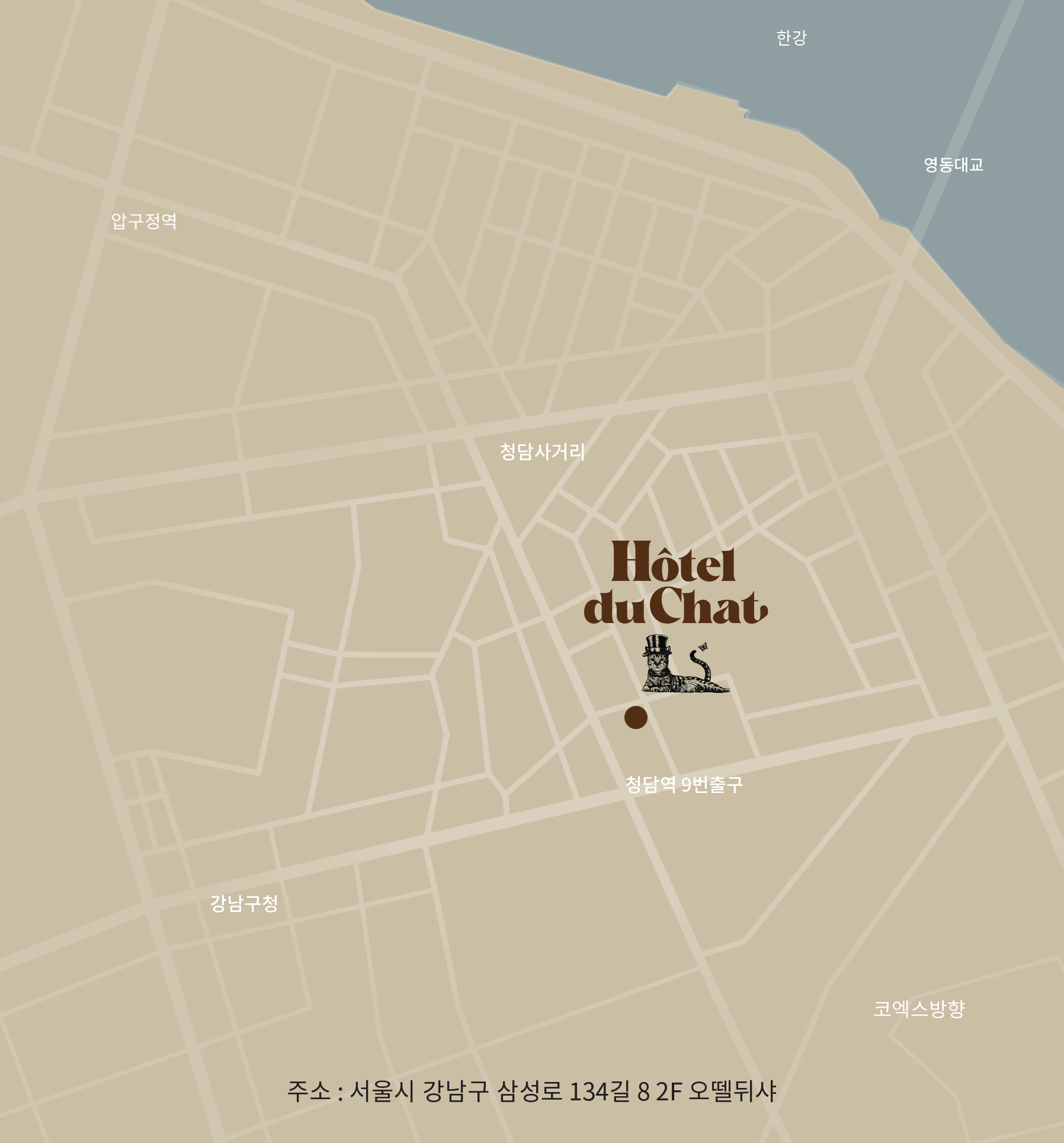 영동대교, 압구정역과 오뗄뒤샤 위치 약도. 호텔 주소: 서울시 강남구 삼성로134길 8, 2층.